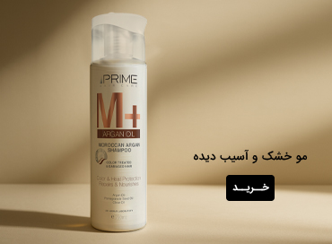 مو خشک و آسیب دیده