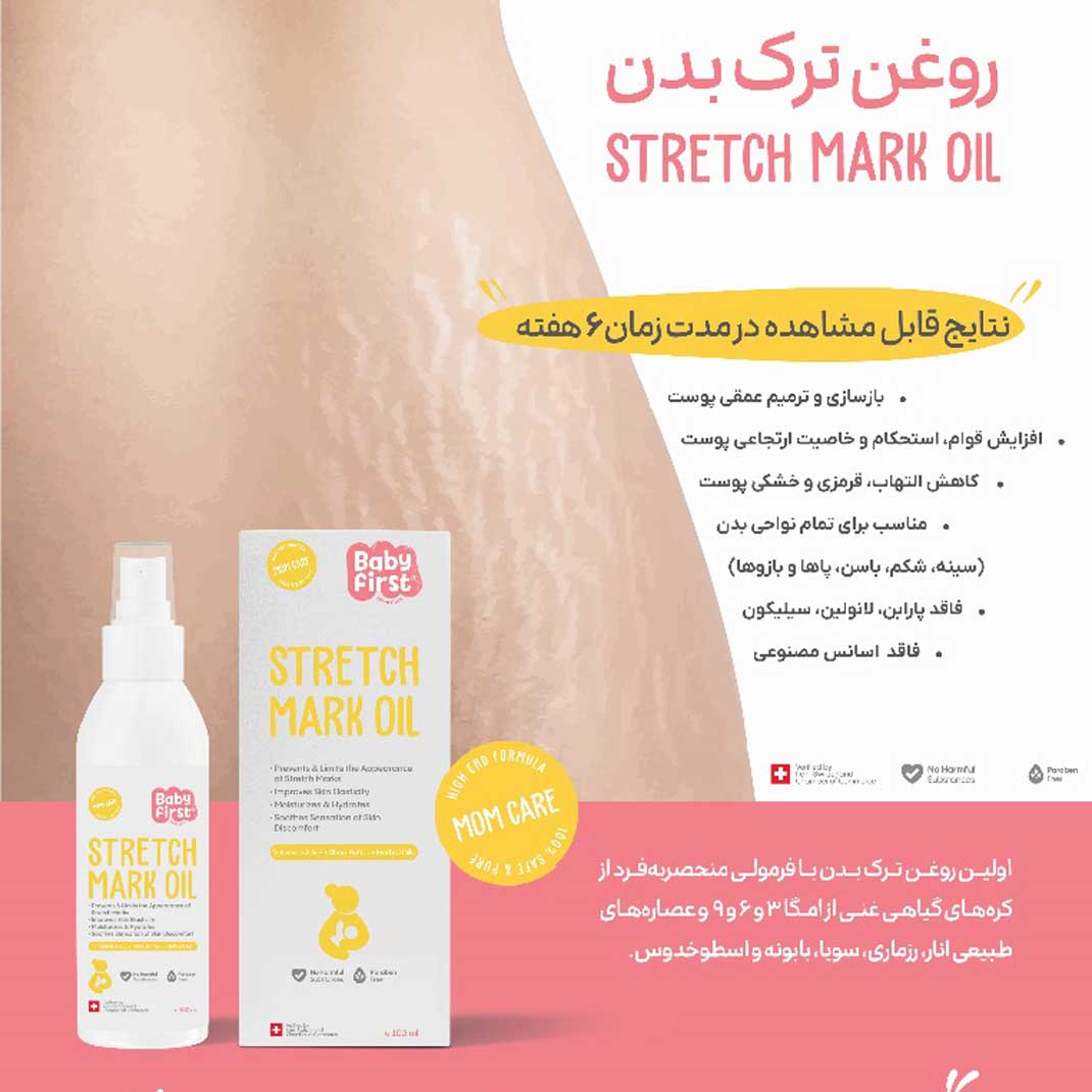 تایپوگرافی 1