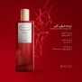 لایف استایل عطر روژ دیپ سنس 1